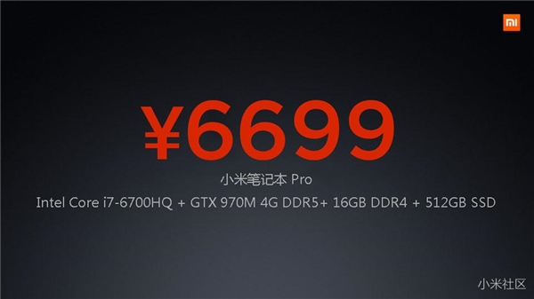 Specifikace dražší varianty notebooku od Xiaomi