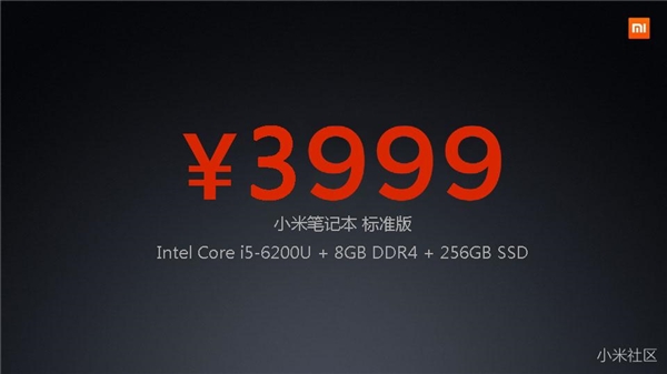 Specifikace levnější varianty notebooku od Xiaomi