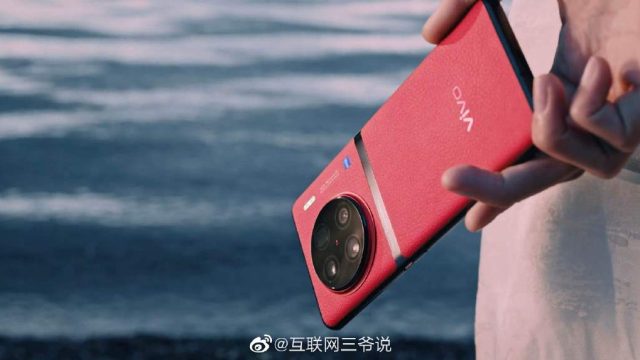 Vivo X90 Pro+ - zdroje: Weibo