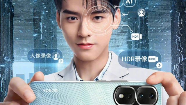 HONOR 80 Pro 5G - zdroje: Weibo