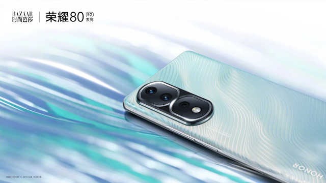HONOR 80 Pro 5G - zdroje: Weibo