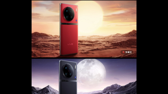 Vivo X90 Pro+ - Zdroje: Vivo