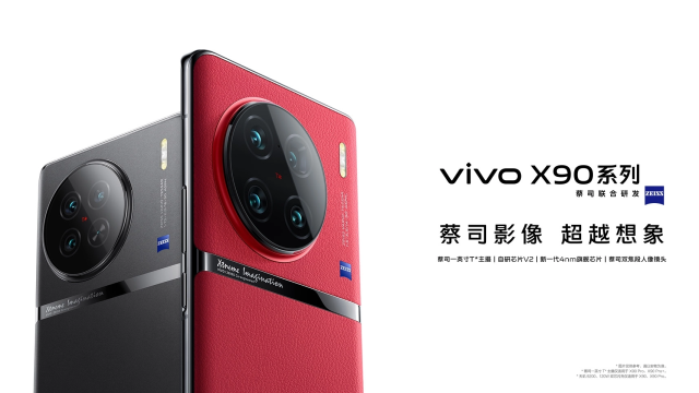 Vivo X90 Pro+ - Zdroje: Vivo