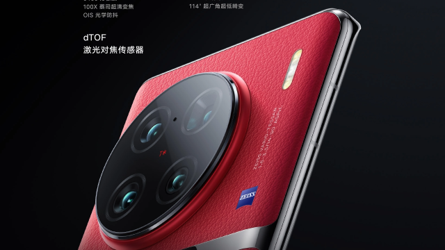 Vivo X90 Pro+ - Zdroje: Vivo