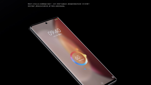 Vivo X90 Pro+ - Zdroje: Vivo