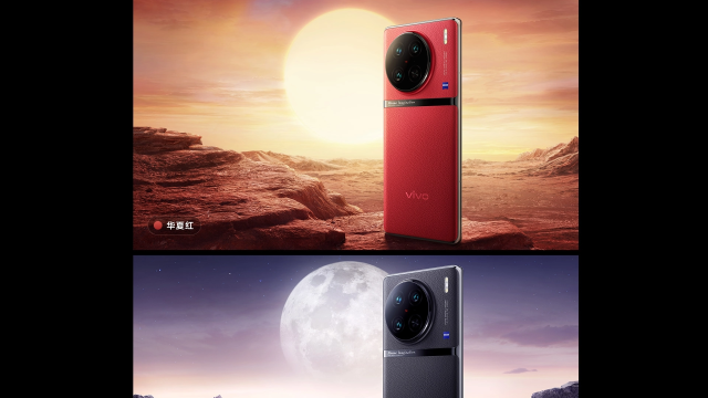 Vivo X90 Pro - Zdroje: Vivo