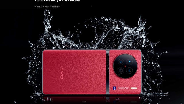 Vivo X90 - Zdroje: Vivo