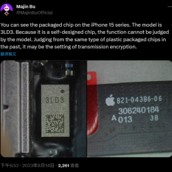 Zdroje: Majin Bu, Techgoing.com