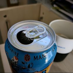 Špatné světlo, noční režim