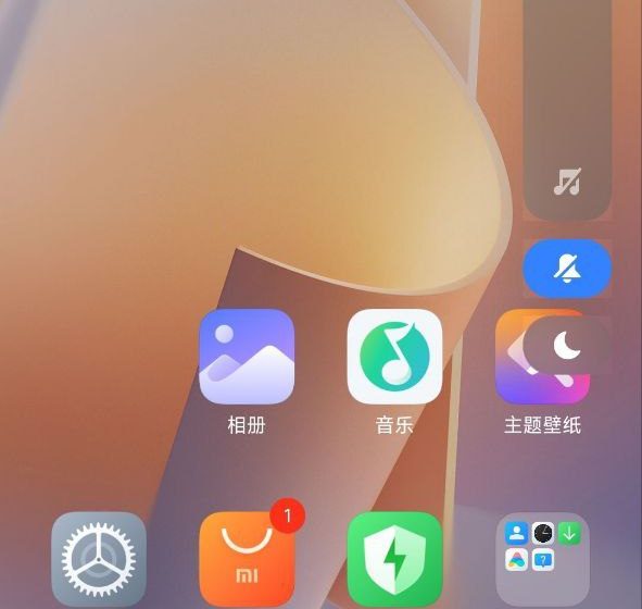 Nové ikony a změna v horní části displeje