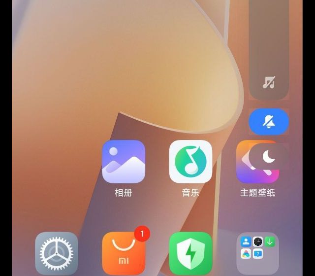 Nové ikony a změna v horní části displeje