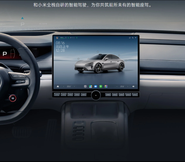 Zdroj obrázku: Xiaomi