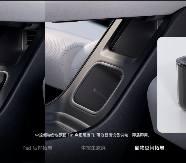 Zdroj obrázku: Xiaomi