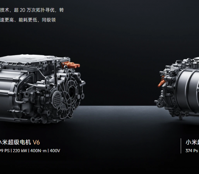 Zdroj obrázku: Xiaomi