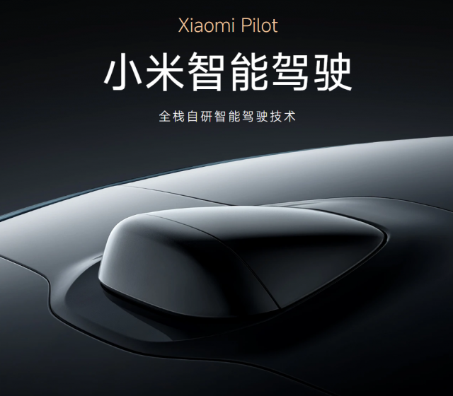 Zdroj obrázku: Xiaomi