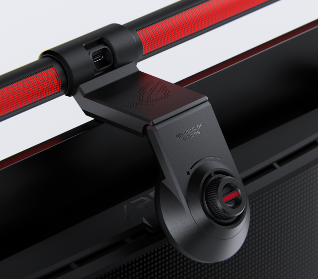 ROG Aura Light Bar - Zdroj obrázku: ASUS