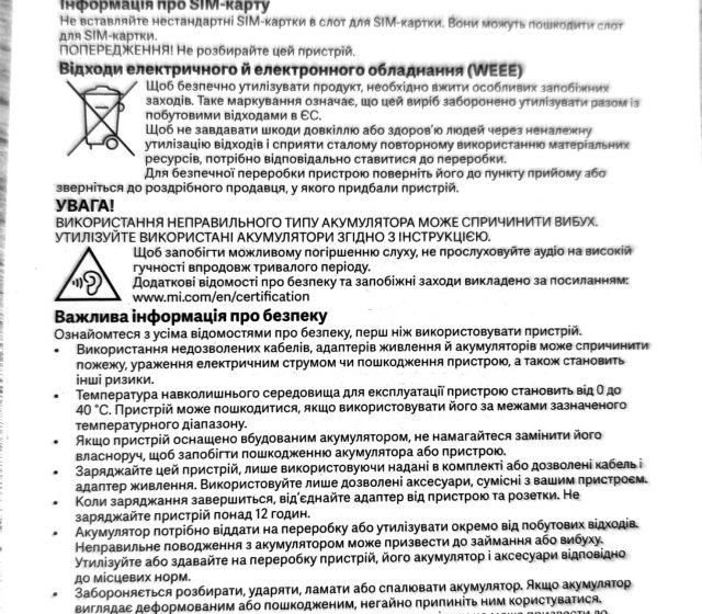 Sken s režimem "Vylepšený"