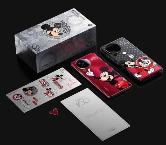 Obrázek byl převzat od news.now.com