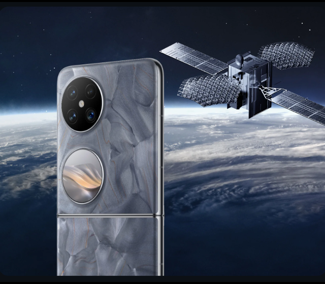 Zdroj: Huawei