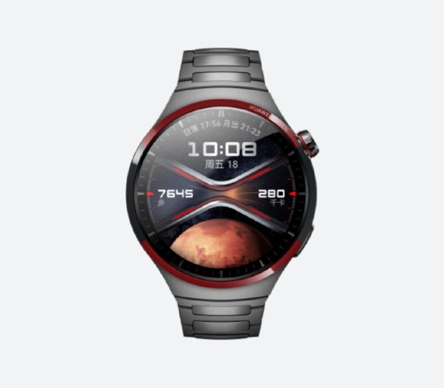 Zdroj: Huawei Commnunity