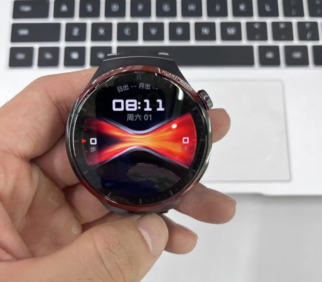 Zdroj: Huawei Commnunity