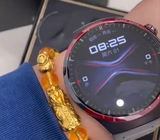 Zdroj: Huawei Commnunity