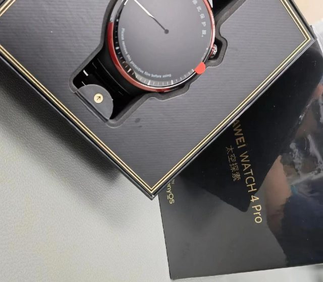 Zdroj: Huawei Commnunity