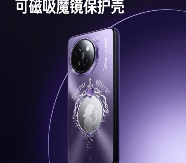 Zdroj: Xiaomi