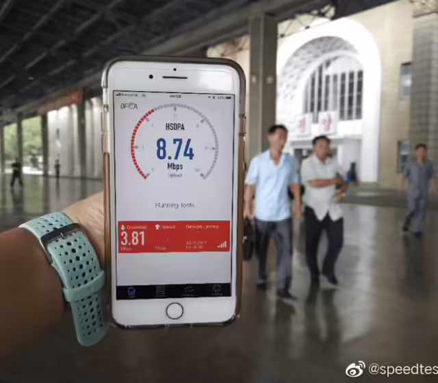 Číňané se baví nad pomalou rychlostí mobilní sítě 3G od Koryolink - Zdroj: Weibo