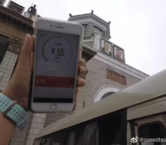 Číňané se baví nad pomalou rychlostí mobilní sítě 3G od Koryolink - Zdroj: Weibo