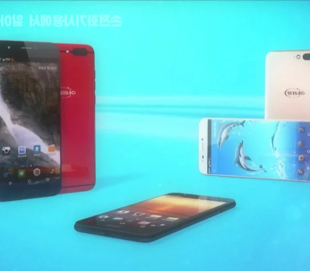 Mobil značky Arirang spatřen v televizní reklamě v roce 2022