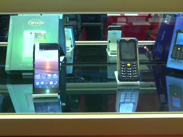 Arirang 171 z roku 2018. V reklamě značka lákala na službu Mirae Wi-Fi