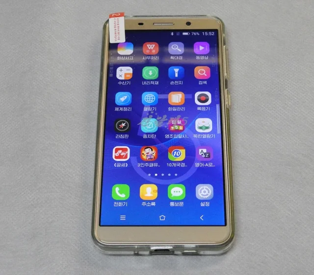 Jindallae 5 spatřen také v roce 2017. Měl údajně procesor MediaTek Mali 400MP, 5,45palcový displej a 2 GB RAM. Čelní strana může trochu připomínat mobil Samsung.