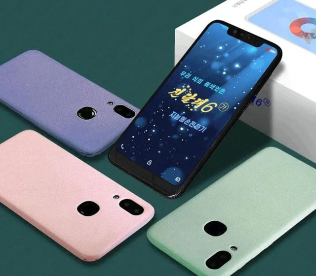 Jindallae 6 spatřen v roce 2020. Údajně měl procesor MediaTek MT6771, 6,2palcový displej a 6 GB RAM.