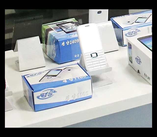 Pyongyang 1105 spatřen v roce 2019.