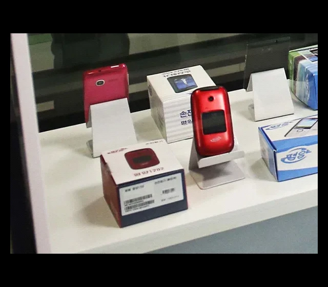 Pyongyang 1202 spatřen v roce 2019.