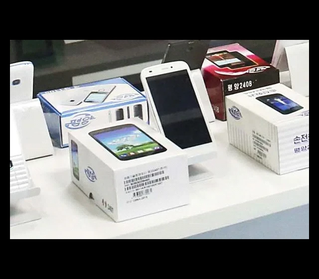 Pyongyang 2407 byl údajně uveden na trh v roce 2016 nebo 2017