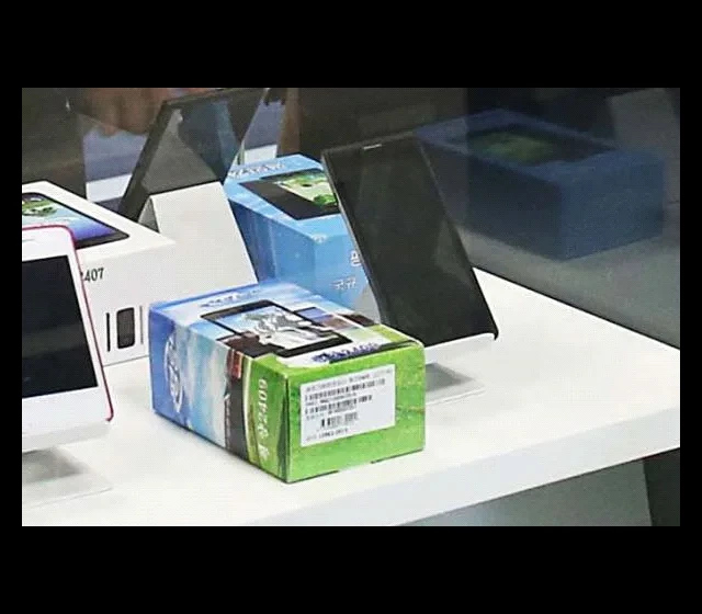 Pyongyang 2409 spatřen v roce 2019, ale na trhu byl v prodeji prý již od roku 2016.