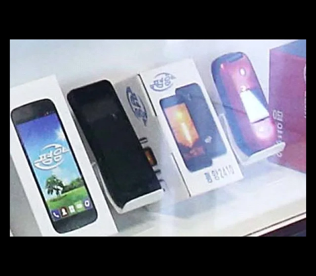 Pyongyang 2410 spatřen v roce 2019, ale na trhu byl v prodeji prý v roce 2016 nebo 2017.