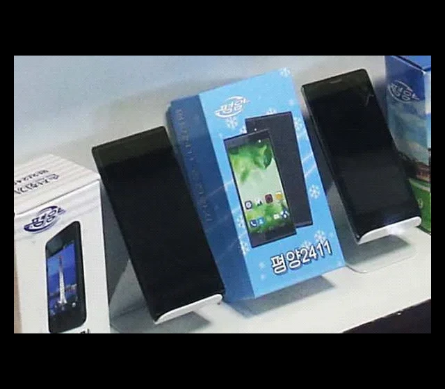 Pyongyang 2411 spatřen v roce 2019, ale na trhu byl v prodeji prý v roce 2016 nebo 2017.