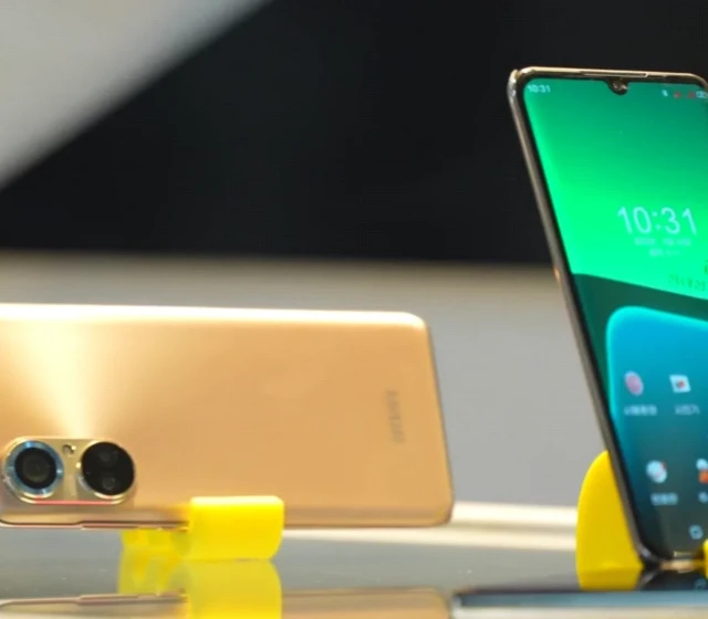 Samthaesong 8 spatřen v roce 2023