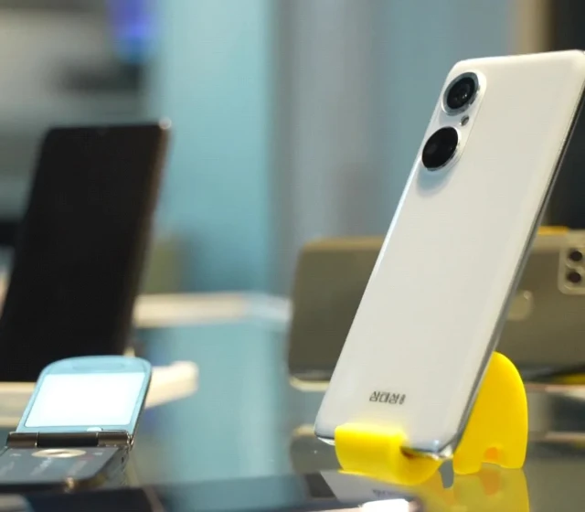 Samthaesong 8 spatřen v roce 2023